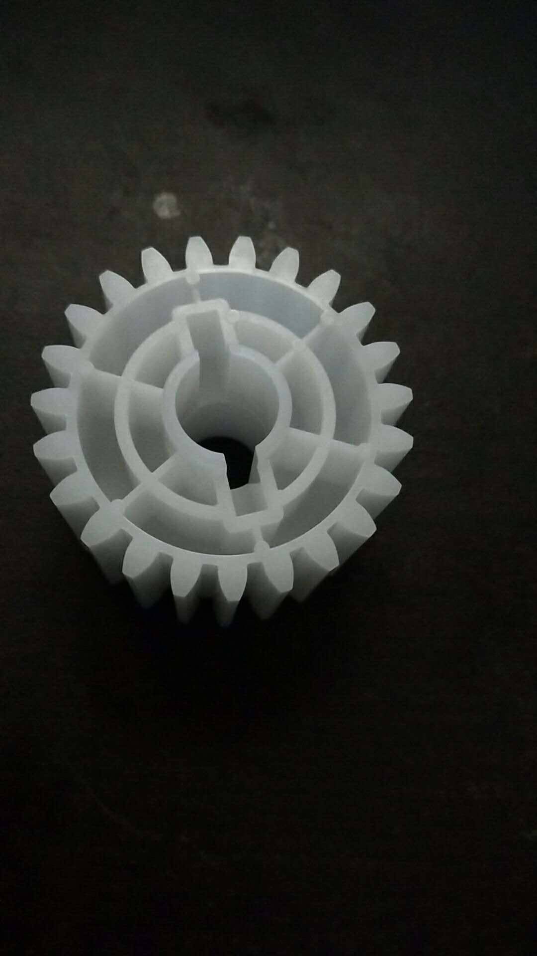 Konica Minolta BH750 950 951 1050 1051 1200 Pager Lifting Gear