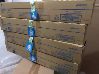 Konica Minolta TN220YCMK-L Black Red Blue Yellow Toner C221 s C281 C7122 C7128