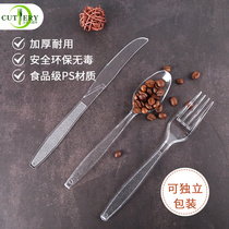 Add paper towels packaging 18cm transparent knife fork spoonful fruit fork steak cake Cake Mooncake Knife Fork Sweet frosted mixed rice spoon