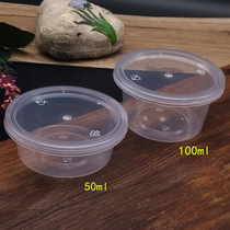 100ml disposable sauce packing box seasoning cup transparent round pp plastic with cover sauce box