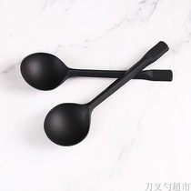 Burning Fairy Grass Spoon Disposable Frosted Plastic Taro Round Black Independent Packaging Thickened Add Hard Dessert Large Scoop
