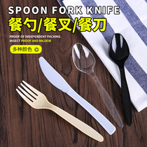Disposable 6-inch knife fork spoon outside with cake knife fork sweet spoons can be packed with toilet paper packaging in independent packaging