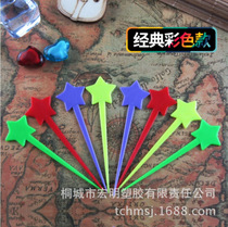 Color disposable fruit fork fruit sign pastry cake fork starred fruit needle milk cover stick black