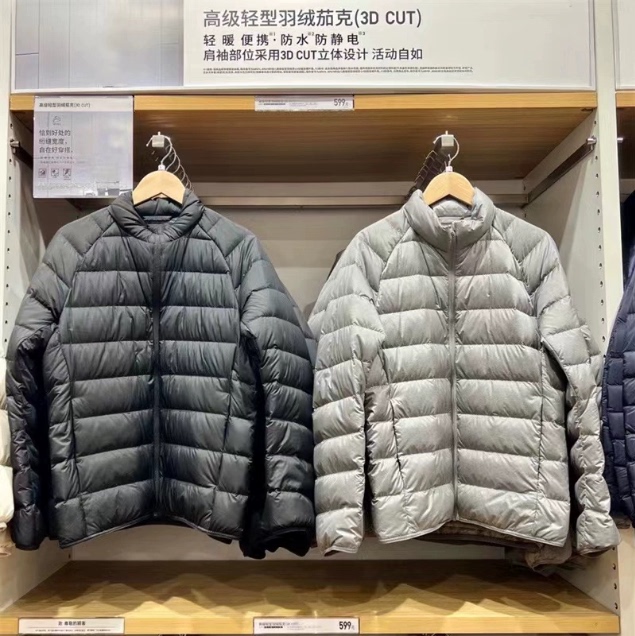 2026 High-End Lightweight down Jacket for Men, Stand-Up Collar, Hooded, Short Style, for Young and Middle-Aged, Ribbed Jacket, Large Size 478273 2026 High-End Lightweight down Jacket for Men, Stand-Up Collar, Hooded, Short Style, for Young and Middle-Aged, Ribbed Jacket, Large Size 478273