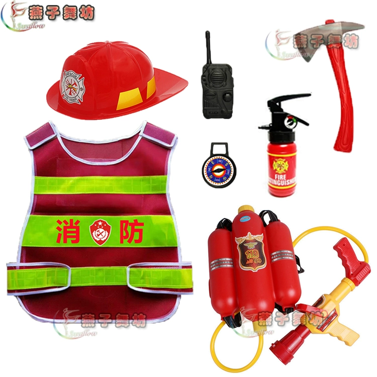 Dịch vụ cứu hỏa trẻ em vest phản quang vest vest lính cứu hỏa đồ chơi súng nước trang phục quan ao tre em