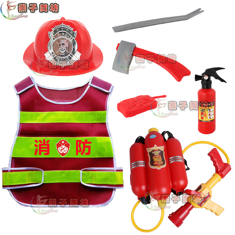 Dịch vụ cứu hỏa trẻ em vest phản quang vest vest lính cứu hỏa đồ chơi súng nước trang phục áo trẻ em