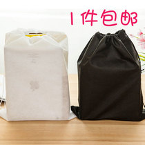 Bag storage bag storage bag bag finishing bag bag dust bag non-woven bag drawstring storage bag spot custom-made