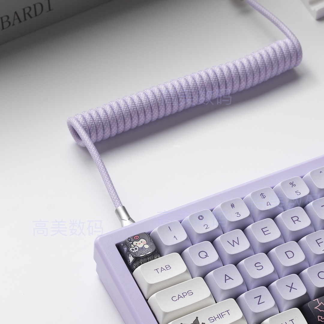 Spring Wire Customised Keyboard Avionics Data Line Usb To Type-C Mouth Mobile Phone Charging Line Creativity-Taobao