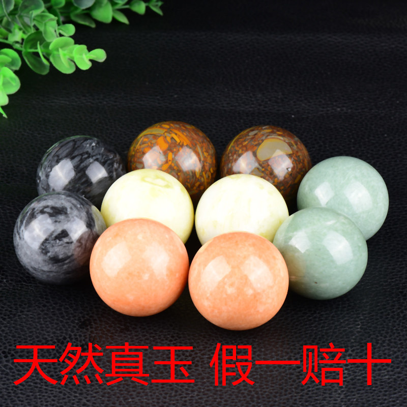 Jade Fitness Ball Clook Hand Health Ball Massage Rehabilitation Ball Solid Play Fingers