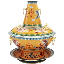 Cloisonne Copper Hot Pot Pure Copper Hot Pot Thickened Cloisonne Hot Pot Old Beijing Pure Copper Hot Pot Charcoal Copper Hot Pot