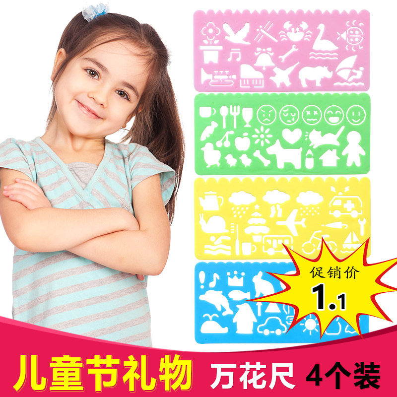 Cartoon Creativity Elementary School Students Stationery Wholesale Wan Flowers Ruler Children Painting Templates Fine Arts Drawing Tool Sets