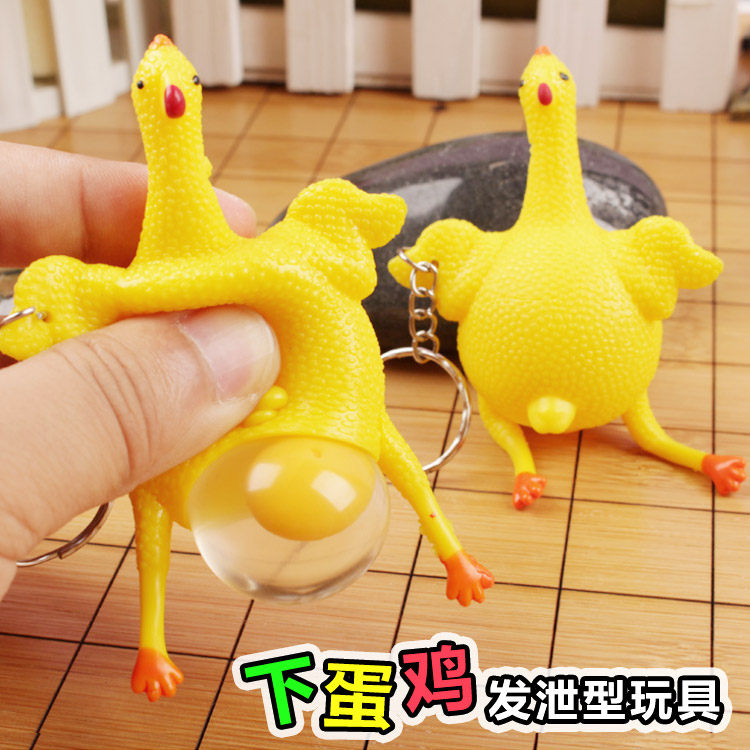 Creative toy Venting Chicken Key Button to Squeeze Egg Chicken Evil to South Korea Stall Stock Source Decompression Whole People Funny