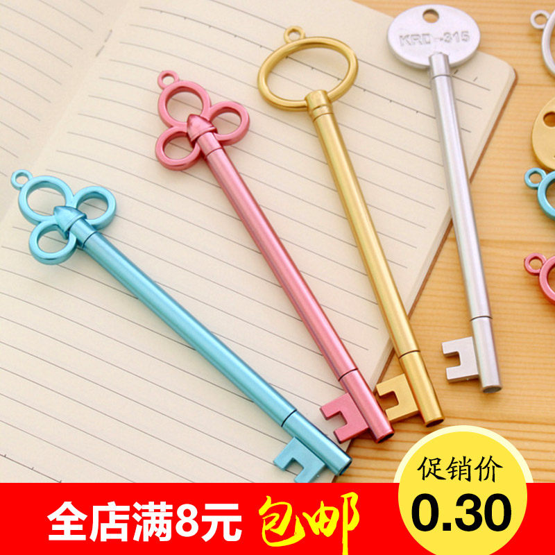 Key neutral pen creative stationery 0 38mm black water pen metal texture signature pen student supplies reward
