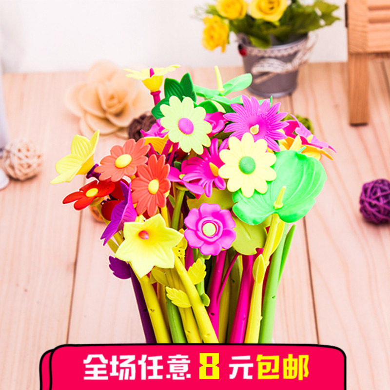 1 yuan below practical creative small gift prizes Micro Shang to push small gift wholesale company to open the event