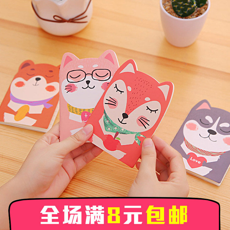 Pocket notepad, portable cute little book, mini portable notebook, primary school students, prizes, gifts wholesale