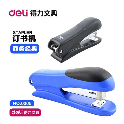 Office supplies right-hand stationery nail bookmachine 12 Number of bookings students are labor-saving with mini-standard nail bookings