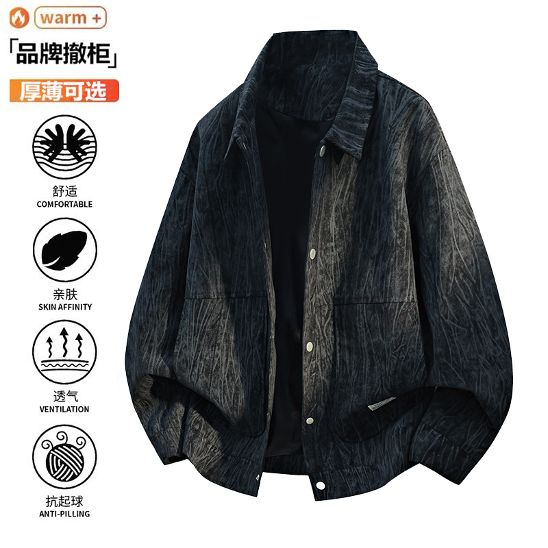 [Brand Clearance] Corduroy Jacket for Men, New Spring and Autumn Style, Turn-Down Collar, Loose Fit, Stylish Casual High-End Coat