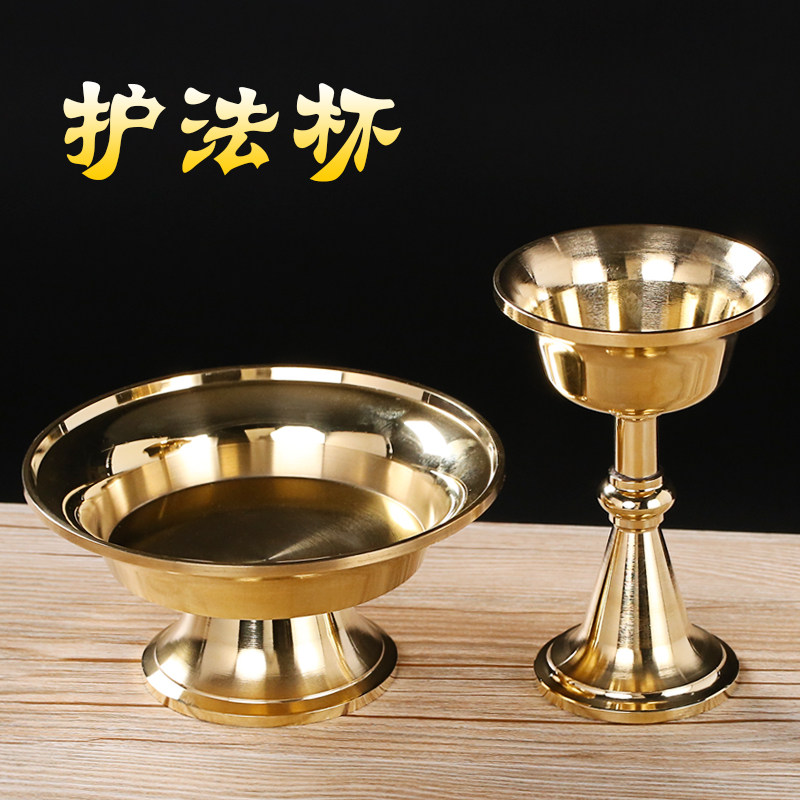 Hidden pure copper hair care cup Buddhist utensils Water supply bowl Nepal Process Mikey Buddhist Confessions for a wine glass for the Buddha
