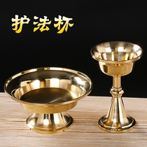 Tibetan brass protector cup offering utensils water bowl Nepal craft wine cup for Buddhist hall large ornament pure