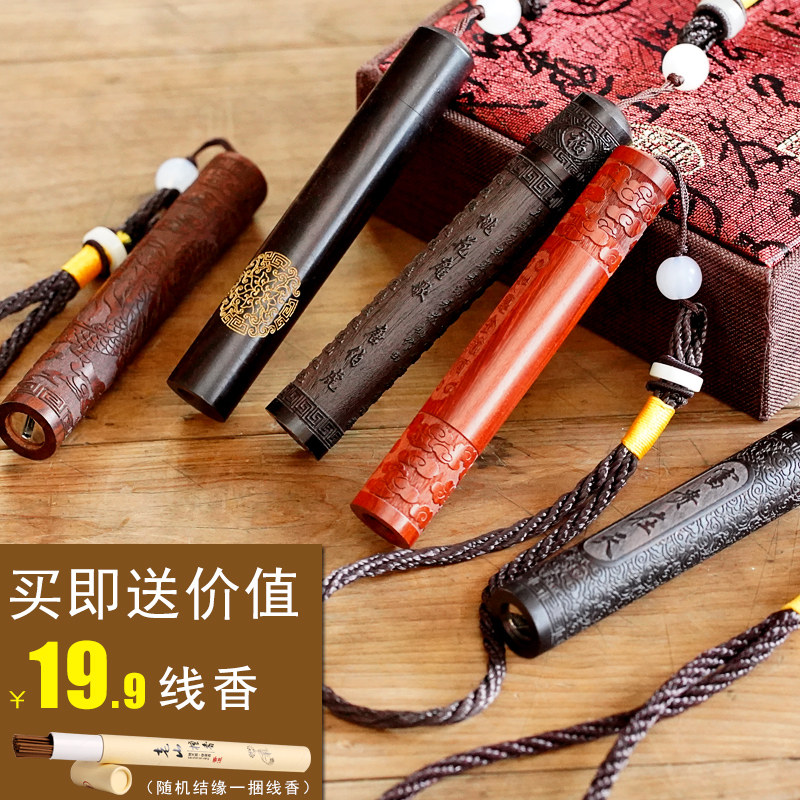 Ancient fire folding blow a lighter old-fashioned air blowing charging sensor cigarette lighter windproof creative personality fragrance