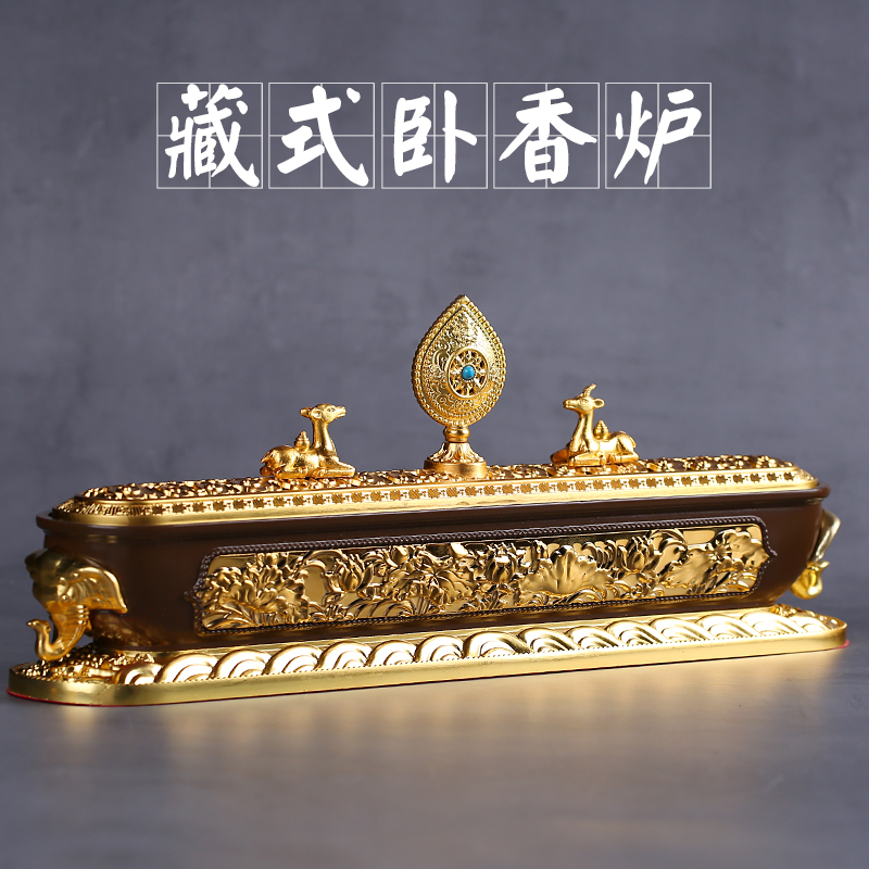 Nepalese line incense box aromatherapy furnace double deer auspicious elephant trunk god for Buddha home living room gilded Tibetan horizontal incense burner large