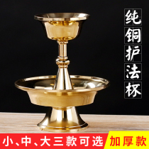 Pure copper Tibetan Tantric dharma instrument Nepalese guardian cup thickened household Buddha front water supply cup for Buddha cup worship trumpet