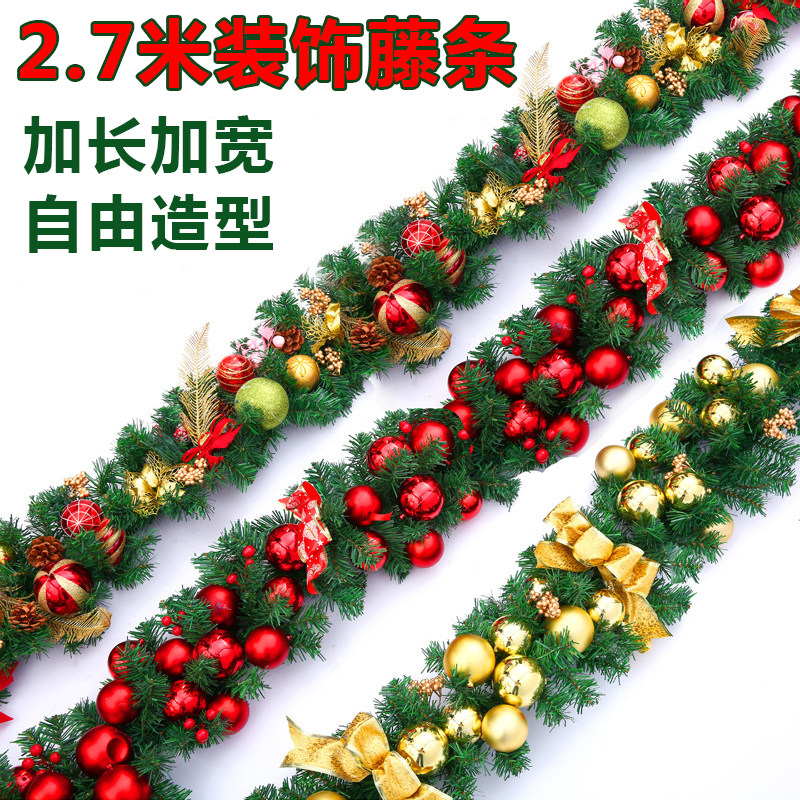 Christmas Fuji Decoration 2 7m encrypted arch scene window sign scene layout custom wreath package