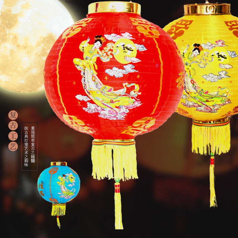 Silk Cloth Lanterns Chang'e Moon Decoration Flower Lantern Shops Mall Outdoor Waterproof Yuanxiao Chinese Palace Lanterns during Spring Festival