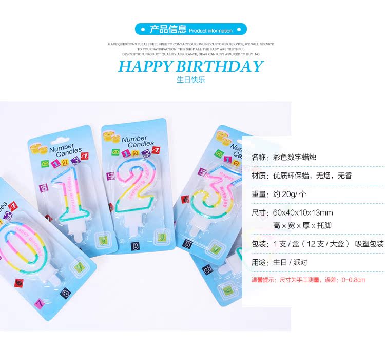 Bougie - Ref 2486347 Image 31