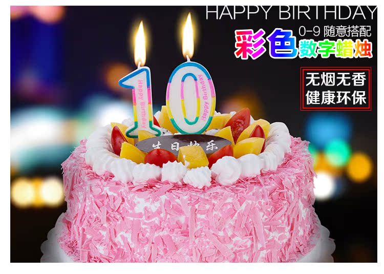 Bougie - Ref 2486347 Image 30