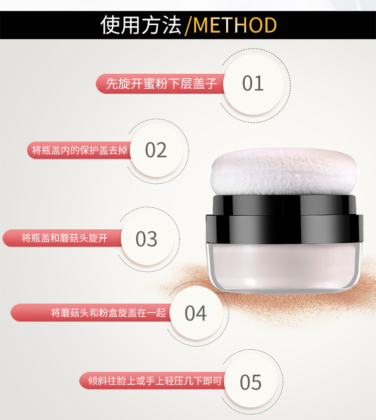 Phấn phủ lâu trôi kiểm soát dầu che khuyết điểm không thấm nước mật ong bột năng lực sửa chữa khô nền đêm an toàn bột đích thực phấn phủ cho da dầu mụn