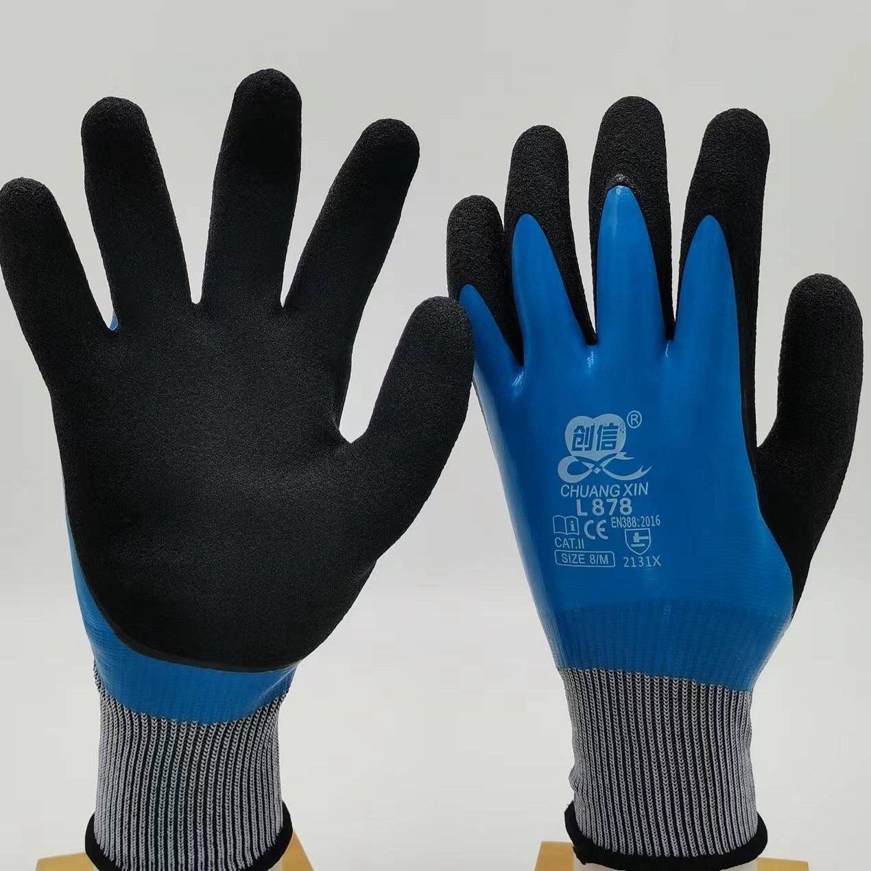 Love gloves protection safety Full immersion waterproof fish thickness wear resistant anti - slip leather work site horticulture