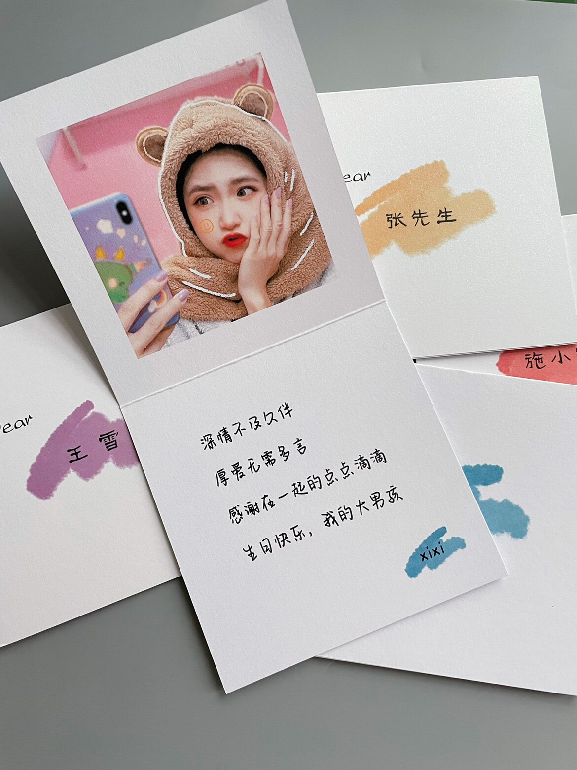 New Year's Birthday Anniversary Friends Friends Friends Friends Wedding Festival Customized Name Write Photo Card