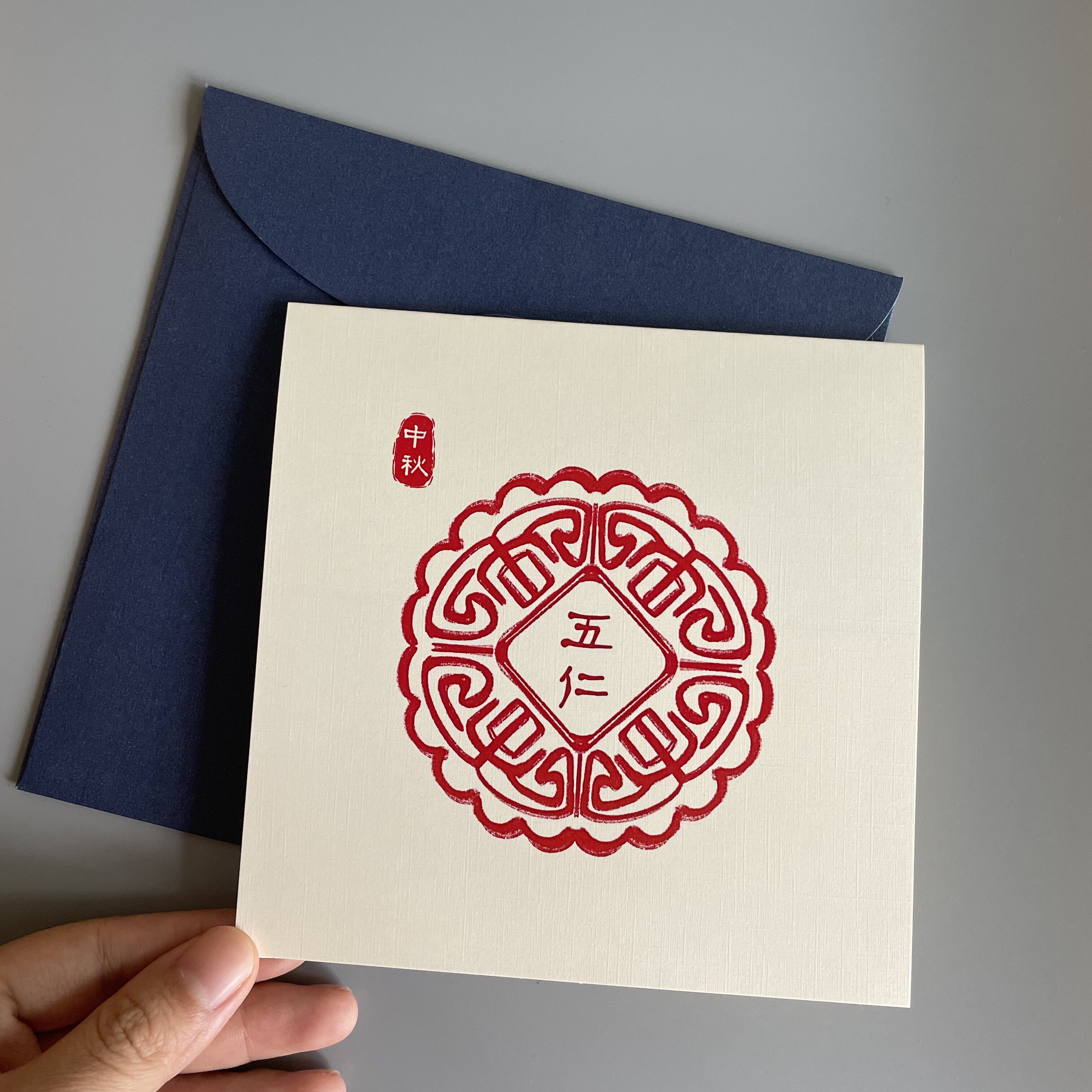 Customize the new mid-autumn day sending retro style Chinese wind female boys' elders lead loved ones photo hand-painted greeting cards-Taobao