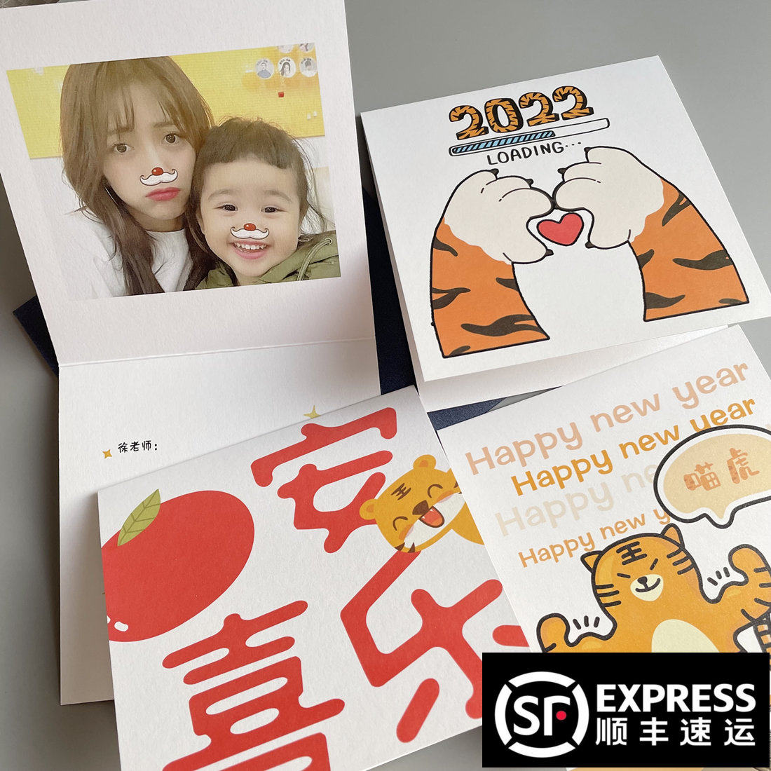 520 new trend text custom anniversary confession to send boys and girls friends hand-painted original flash birthday cards