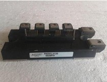 PM25CLA120 PM Inverter Module PM25CL1A120 Quality Assurance Second Price
