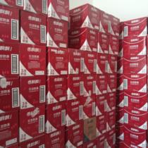 Xiangpiaopiao red bean milk tea whole box 64g*30 cups instant drink afternoon tea instant wholesale