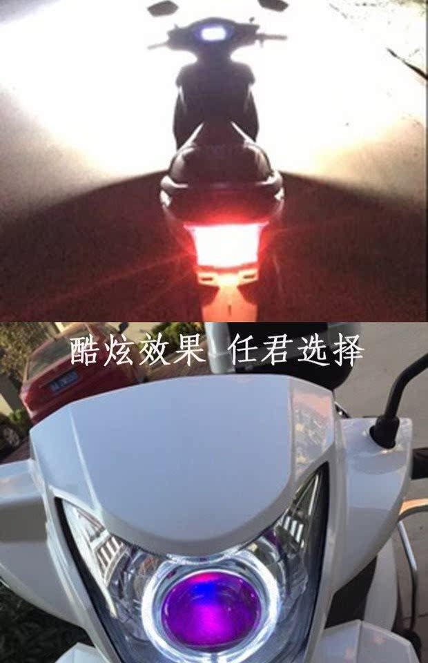 Xe máy LED sửa đổi 3 inch siêu sáng biển 5 / Q5 đôi đèn xenon đèn thiên thần mắt sáng chói ống kính đèn pha xe máy dream