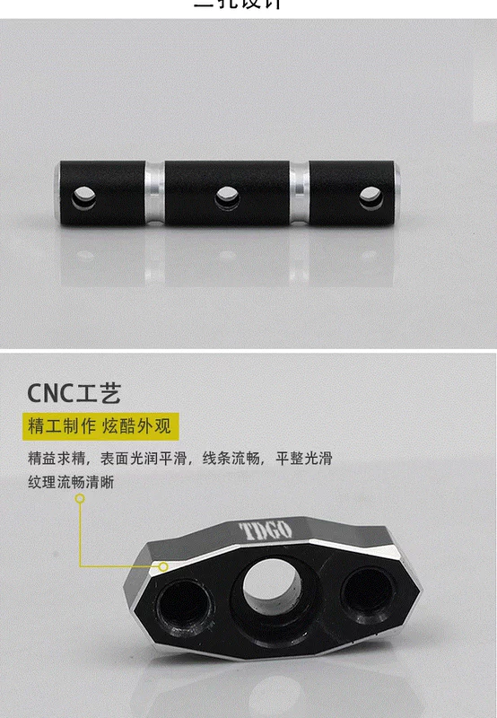 Gương chiếu hậu xe máy Gương chiếu hậu xe điện Gương chiếu hậu ghế đèn pin xe máy tay cầm thanh ngang sửa đổi ma lửa khung