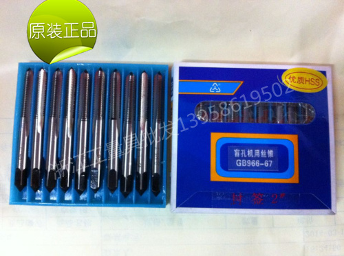 Shaanxi Weihe blind hole machine screw tapping screw tapping M1 4 2 2 5 3 4 5 6 8 10 12