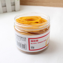 Deli 3214 rubber band latex ring Office stationery financial supplies Cowhide rib rubber ring 50g small rubber ring