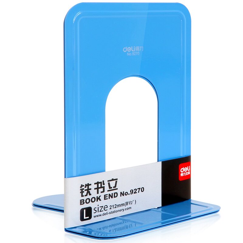 Deli 9270 book stand 8 5 inch large iron book stand book block book holder book holder book stand office supplies stationery