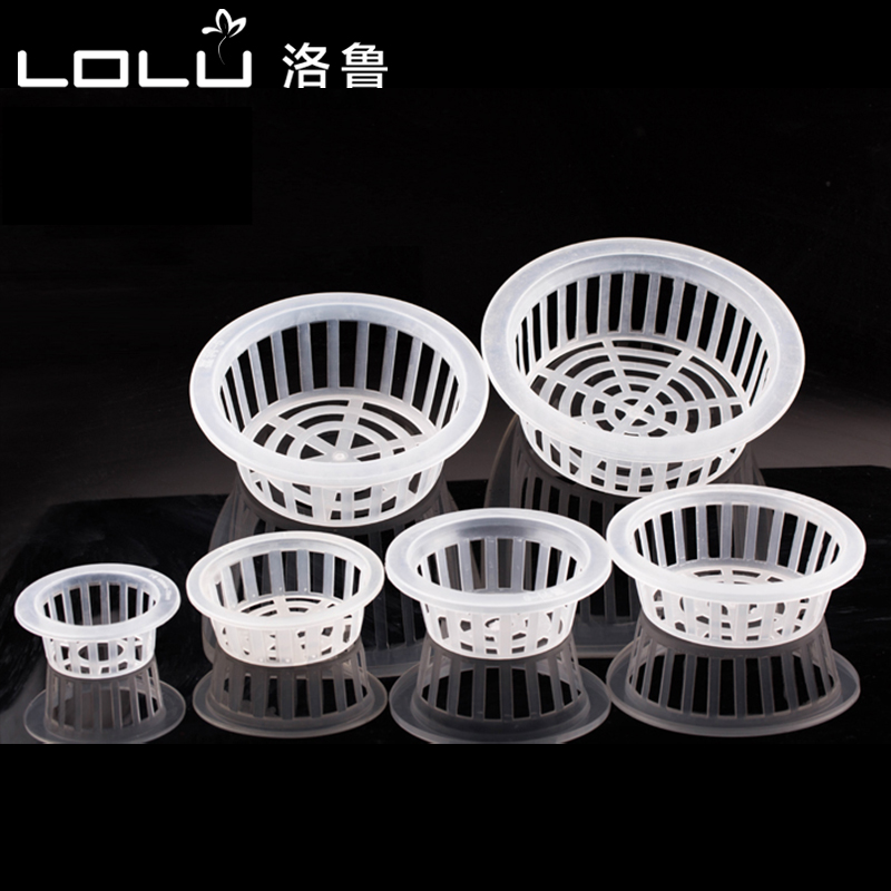 Hydroponic plant Planting Basket Water Pewter Green Planting Solid Root Machine Fish Tank Vase exclusive 6b7637de-b