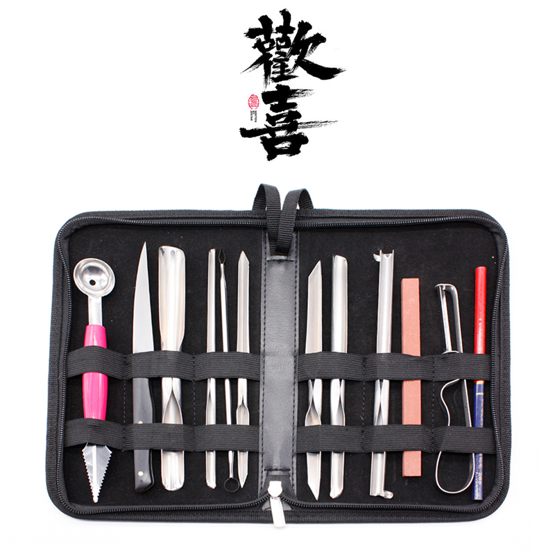 Food carving knife 13 pieces multifunctional stainless steel chef fruit carving knife set hot selling main knife carving knife
