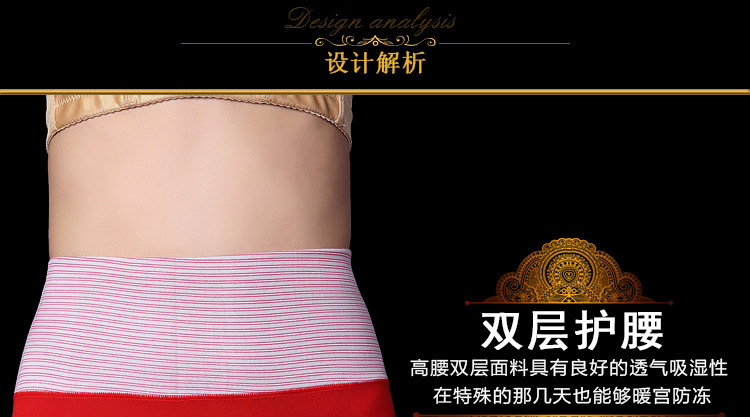 Slip jeunesse en coton - Ref 641703 Image 11