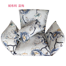 Flannel single hanging basket cushion swing cradle change washing non-cushion chair rattan chair crane orchid one thick cushion cushion cushion