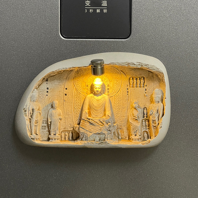 正品洛阳龙门石窟夜灯冰箱贴佛像浮雕磁吸博物馆文创河南旅游纪念评价