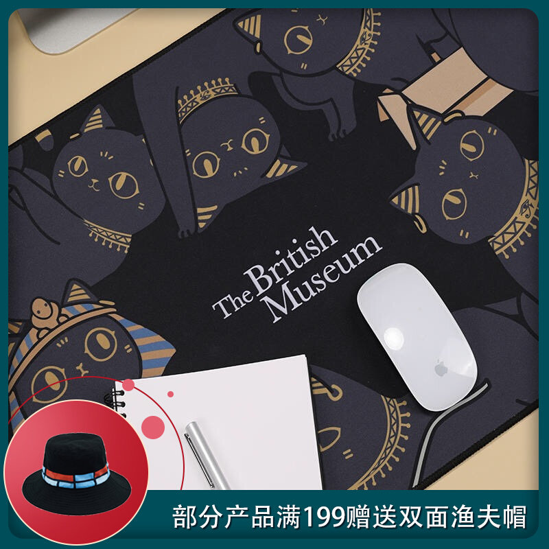 British Museum Anderson Cat Super Mouse Pad Silicone Super Cute Table Mat Games Birthday Gift
