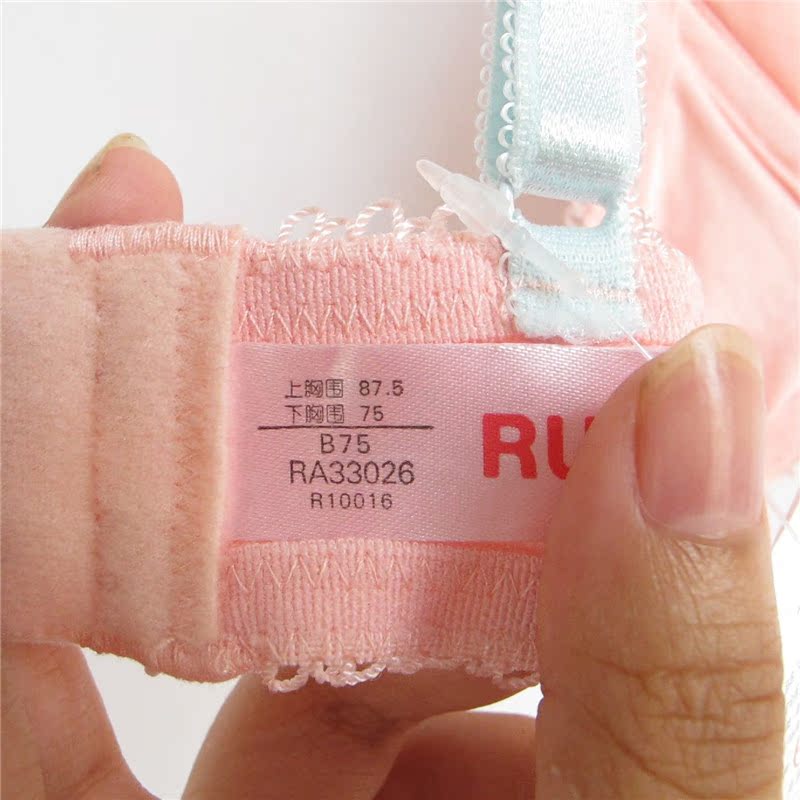 Sê-ri Châu Âu quầy hàng chính hãng cotton mỏng 24A111 không có vòng thép mềm cô gái áo ngực áo ngực RA33026