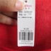 Bộ đếm hàng loạt châu Âu đích thực 31A123 cổ tròn cộng với bộ đồ lót giữ nhiệt dày cho phụ nữ mùa đông nhung OC90195 - Phù hợp với nóng lên